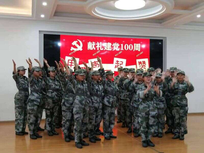 湖北随州是否有反叛小孩管教学校(图2)